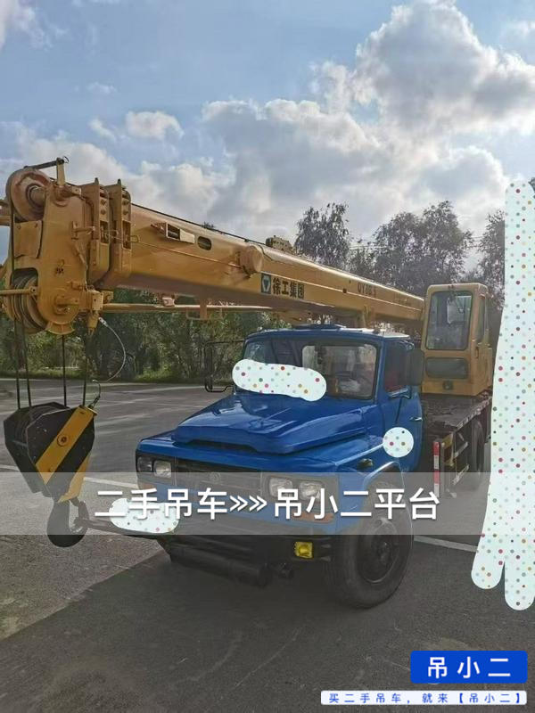 https://assets.gongji58.com/2026-05-29/6n3tsk3v3t1780014607.jpg?watermark/1/image/a29kbzovL2dqZ2ovd2F0ZXJtYXJrL2RjLnBuZw/gravity/South/dx/0/dy/200/wst/2/ws/1|imageView2/0/w/1024/interlace/1